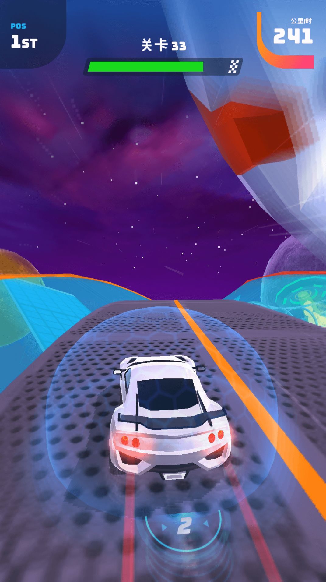 飞车大漂移截图 飞车大漂移截图