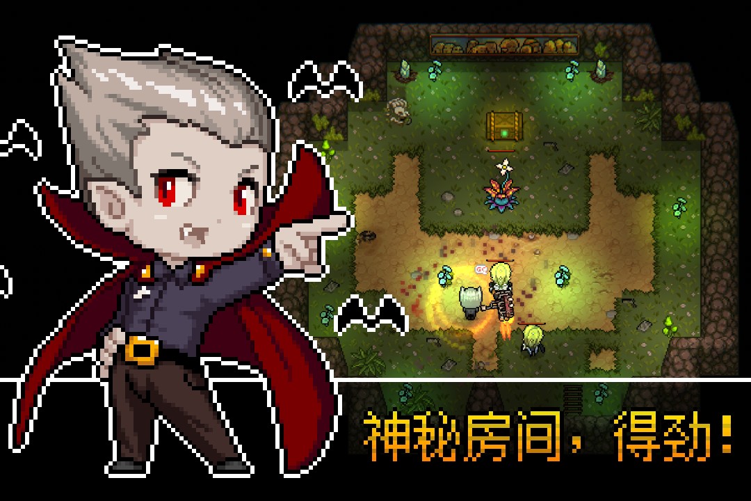 追随者联萌截图 追随者联萌截图