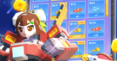 毁灭小砖块截图