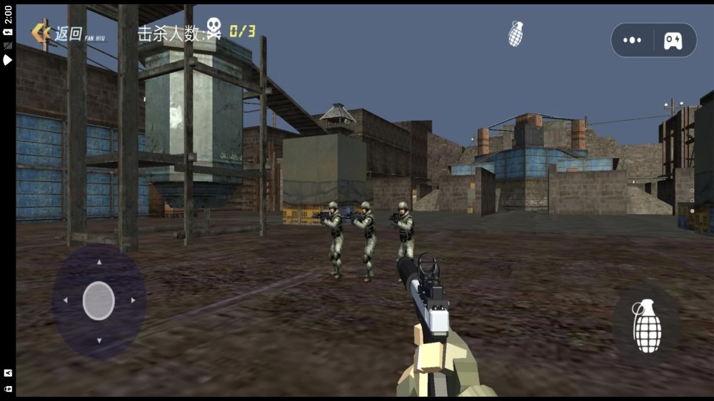 战争精英狙击手截图 战争精英狙击手截图