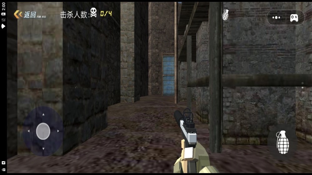 战争精英狙击手截图 战争精英狙击手截图