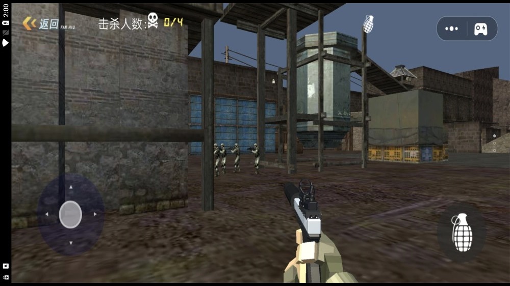 战争精英狙击手截图 战争精英狙击手截图