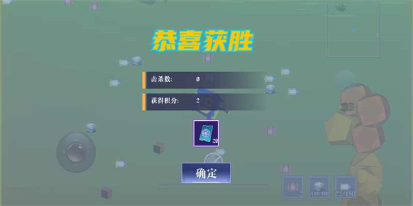 多人坦克大战截图 多人坦克大战截图