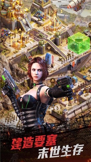 末日出征截图 末日出征截图