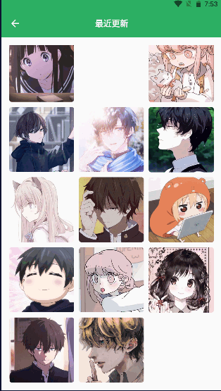 多多漫画工具截图 多多漫画工具截图