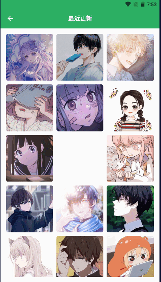 多多漫画工具截图 多多漫画工具截图