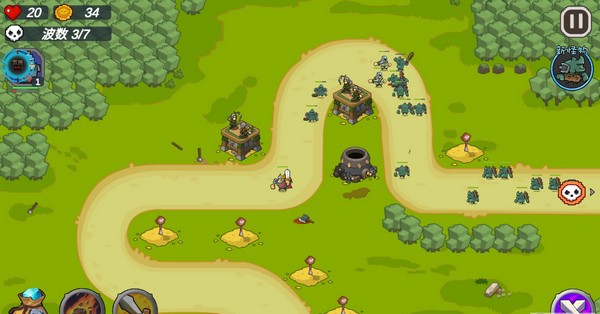 魔塔奇兵截图 魔塔奇兵截图