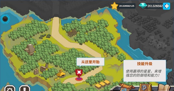 魔塔奇兵截图 魔塔奇兵截图