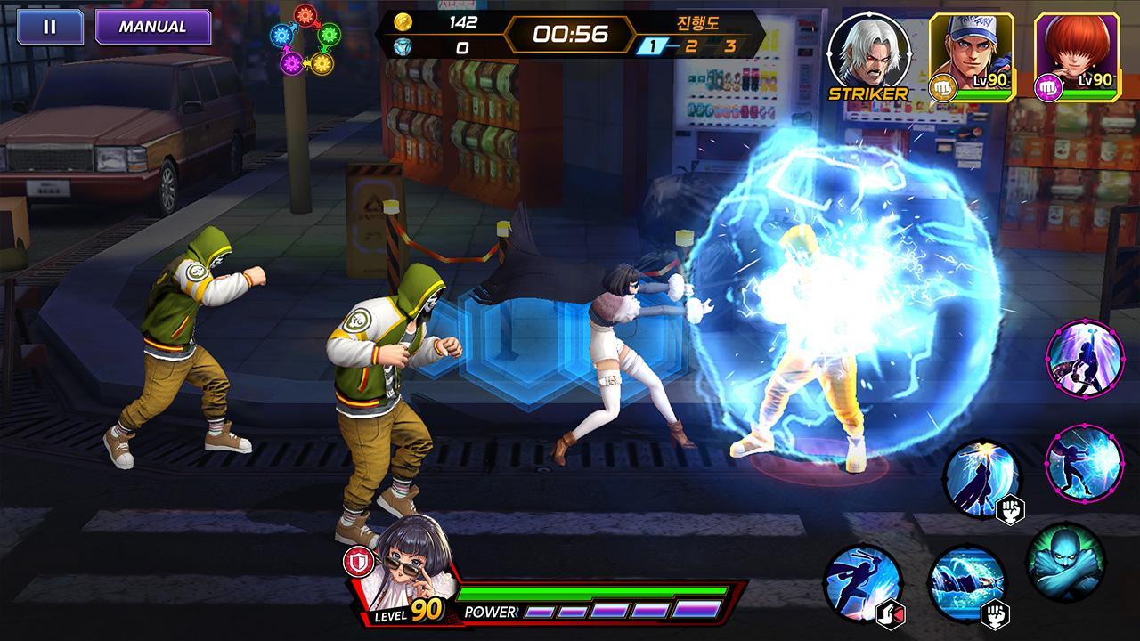 格斗之王全明星截图 格斗之王全明星截图