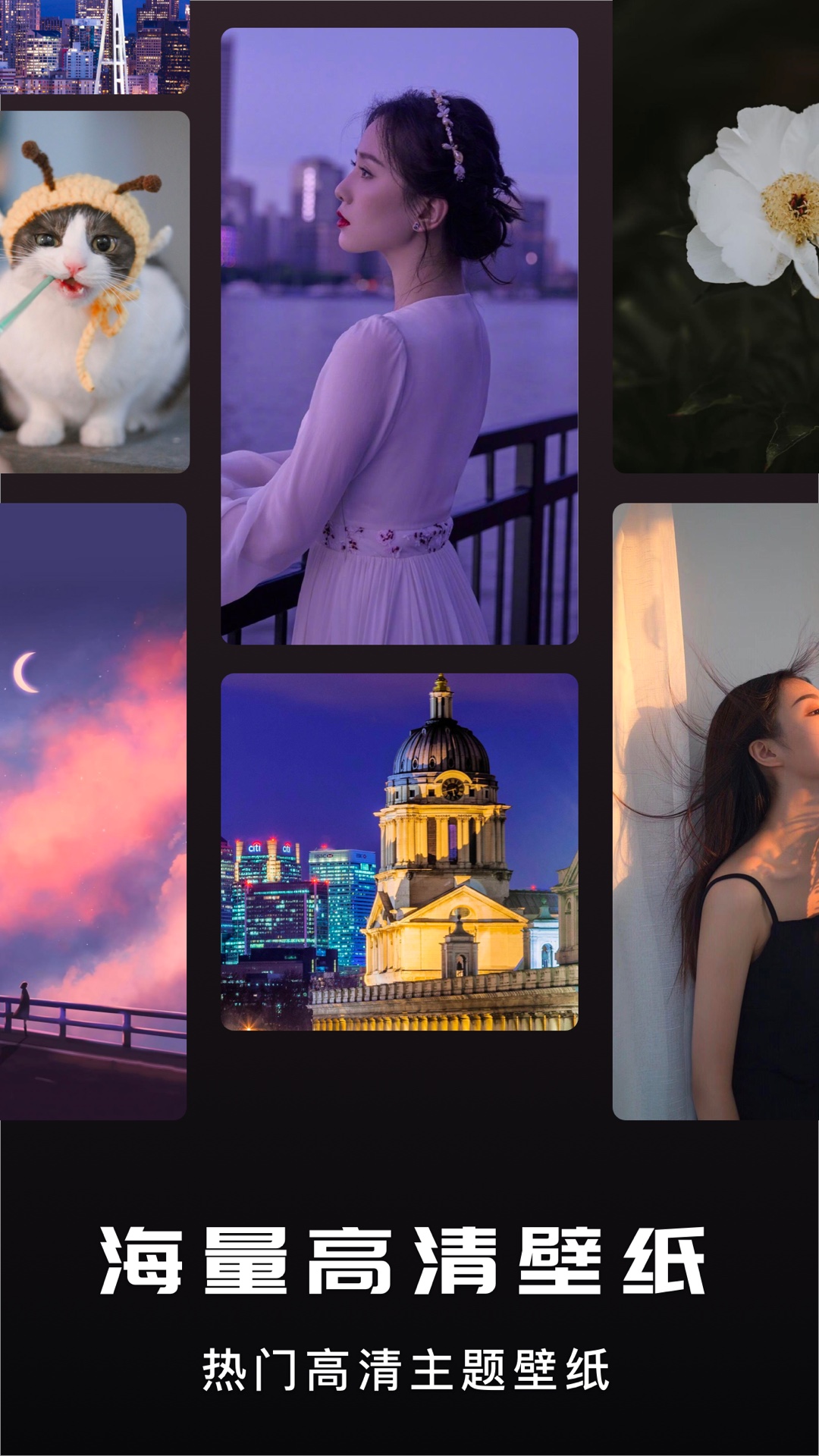 36漫画壁纸截图 36漫画壁纸截图