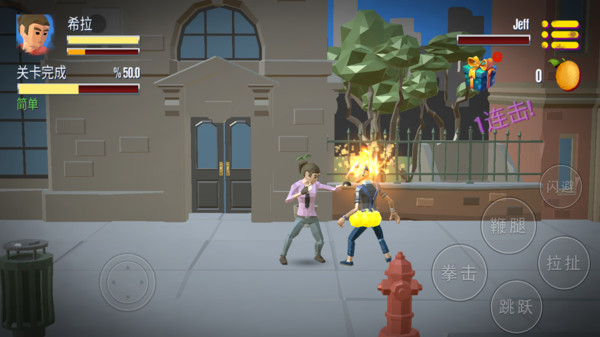 街头拳皇对决截图 街头拳皇对决截图