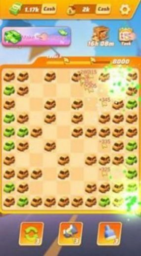 豪华轿车消除截图 豪华轿车消除截图