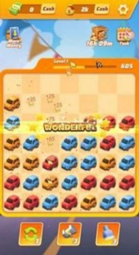 豪华轿车消除截图 豪华轿车消除截图