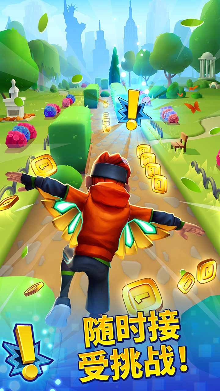 地铁抓捕酷跑截图 地铁抓捕酷跑截图