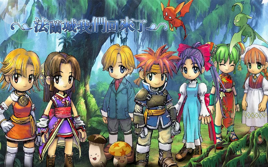 魔力起源阿比安吉截图 魔力起源阿比安吉截图