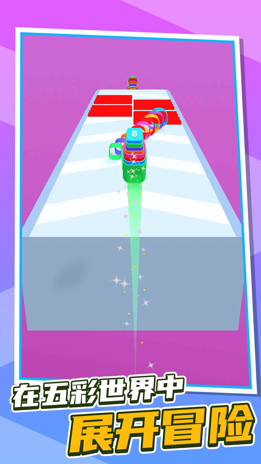 跑酷第一名截图