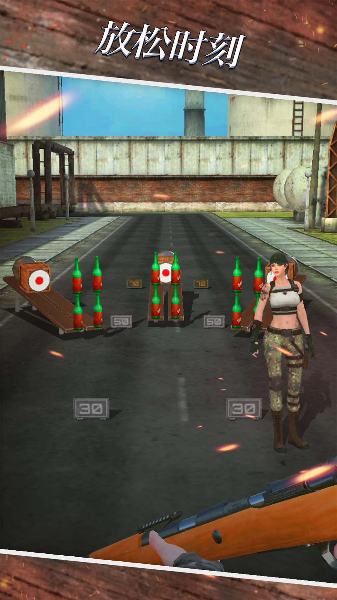 狙击大作战截图 狙击大作战截图