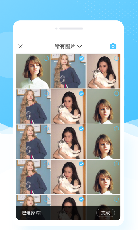 乐玩相机截图 乐玩相机截图