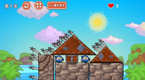 灾难来了大闯关截图 灾难来了大闯关截图