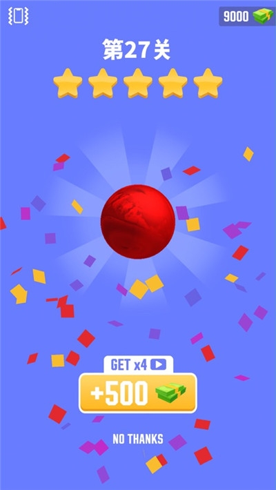 铝箔敲敲敲3D截图 铝箔敲敲敲3D截图