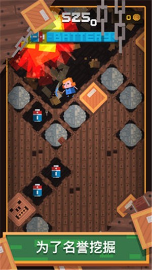 耐力矿工截图 耐力矿工截图