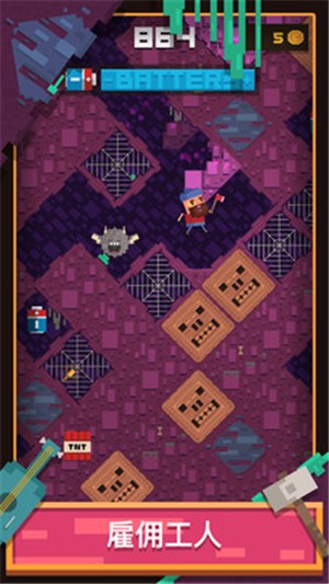 耐力矿工截图 耐力矿工截图