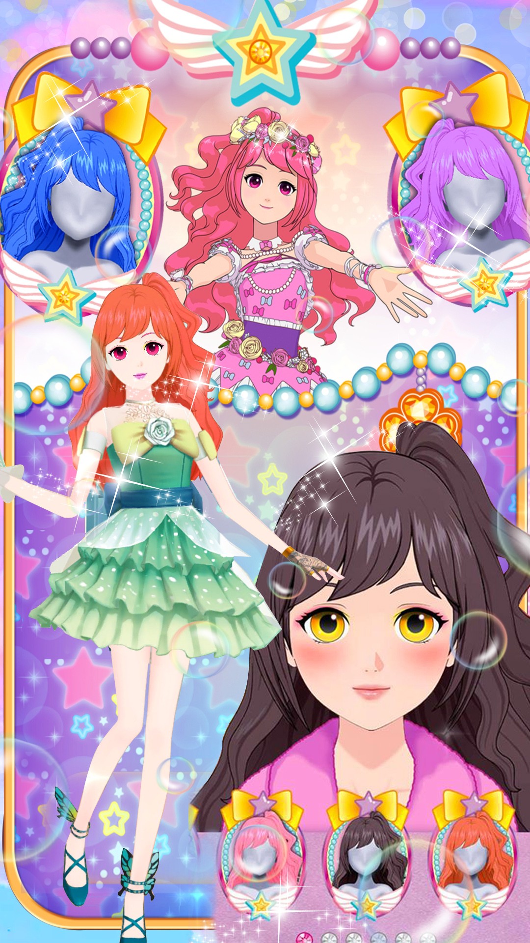 美妆达人养成记截图 美妆达人养成记截图