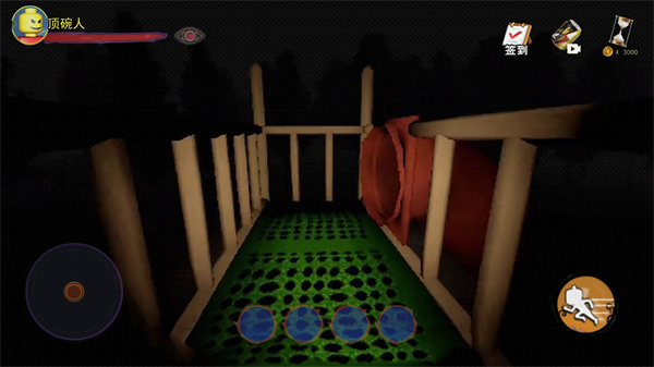 恐怖黑夜求生截图 恐怖黑夜求生截图