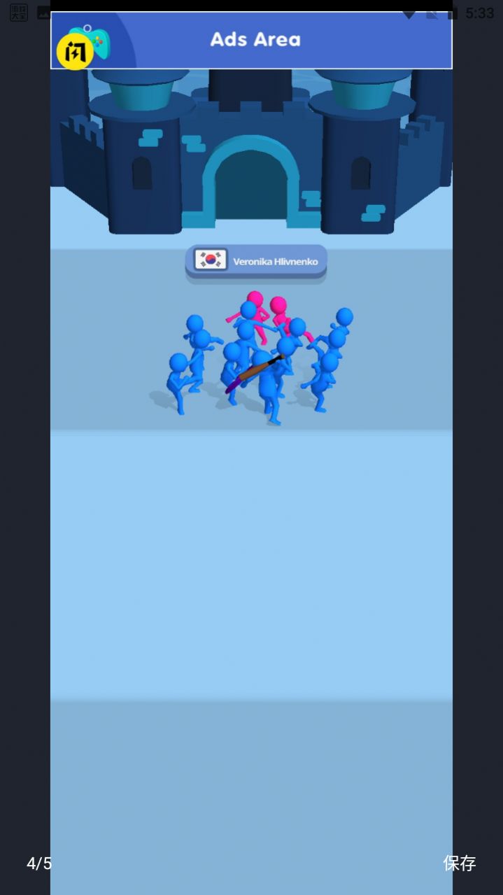 史诗般的冲突3D截图 史诗般的冲突3D截图