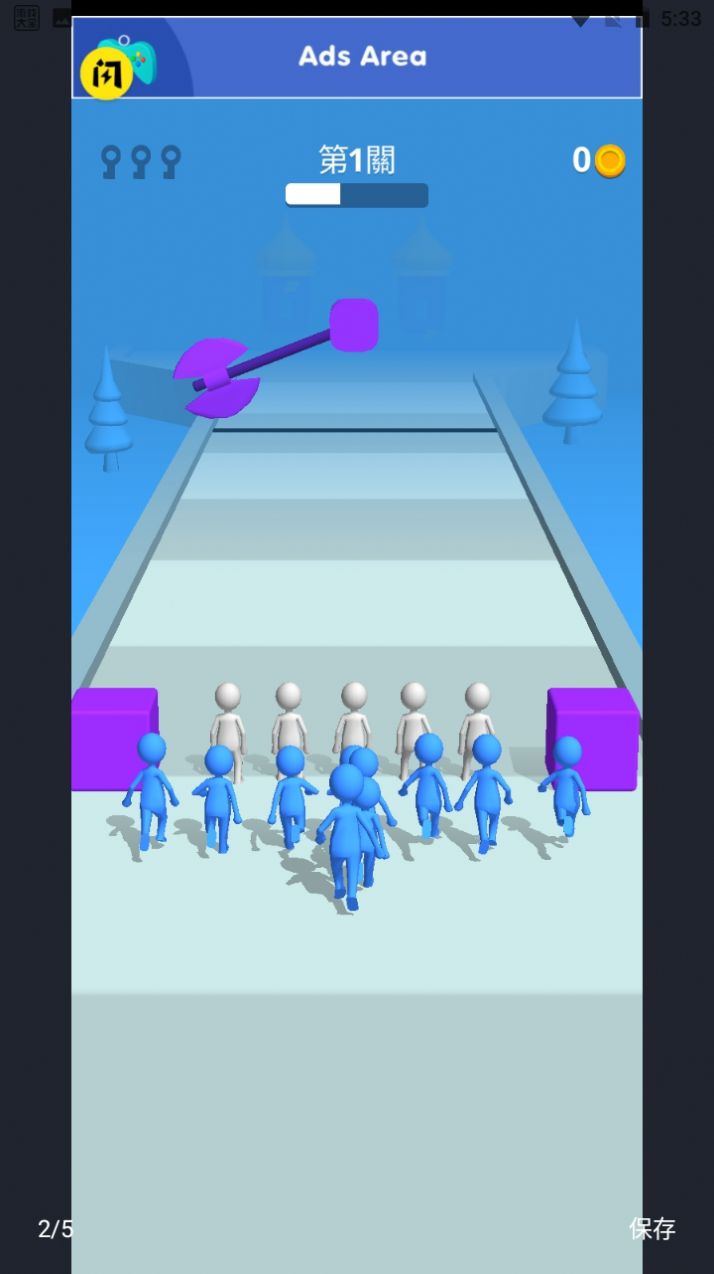 史诗般的冲突3D截图 史诗般的冲突3D截图