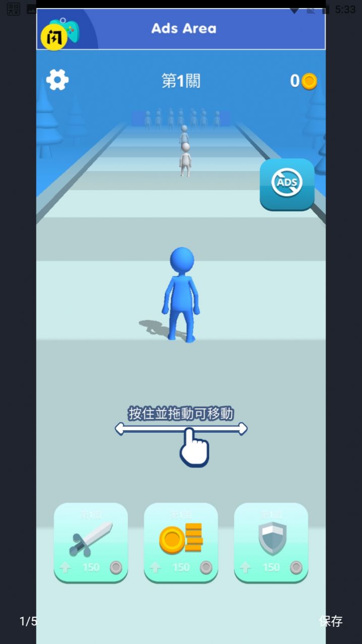 史诗般的冲突3D截图 史诗般的冲突3D截图