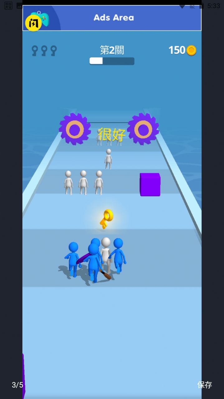 史诗般的冲突3D截图 史诗般的冲突3D截图