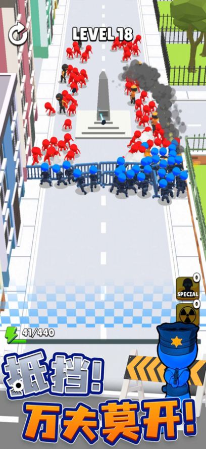 城市奇兵截图 城市奇兵截图