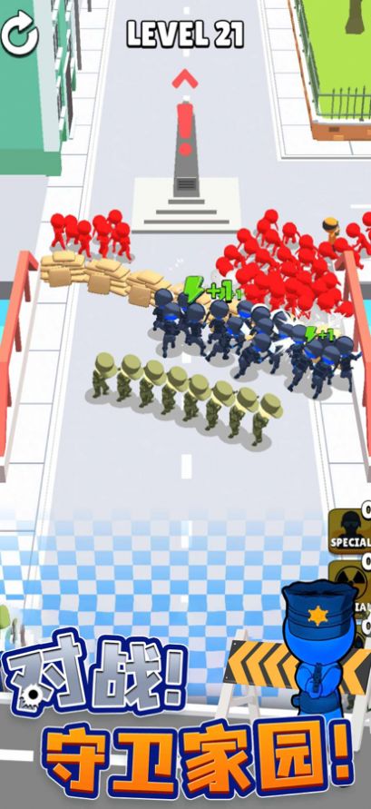 城市奇兵截图 城市奇兵截图