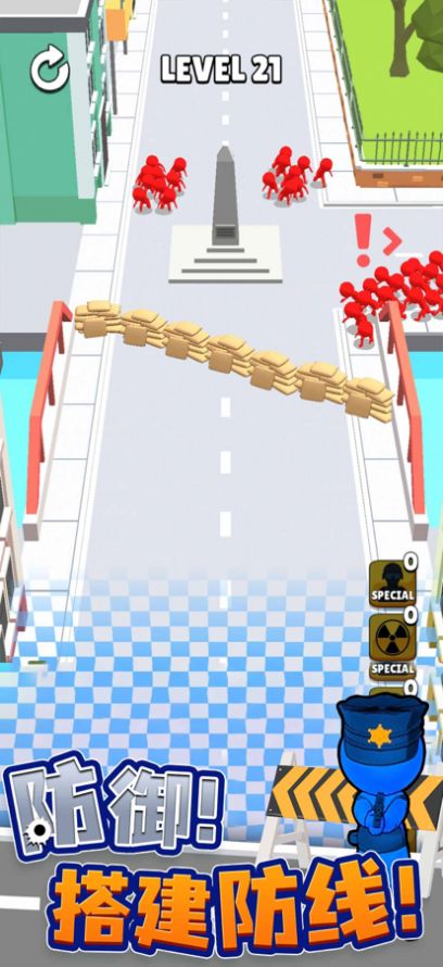 城市奇兵截图 城市奇兵截图