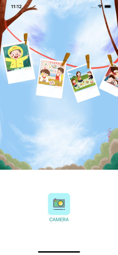 LeLe Cam相机截图 LeLe Cam相机截图