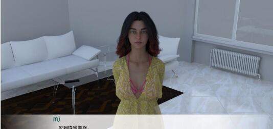 情靡东主截图 情靡东主截图