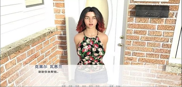 情靡东主截图 情靡东主截图