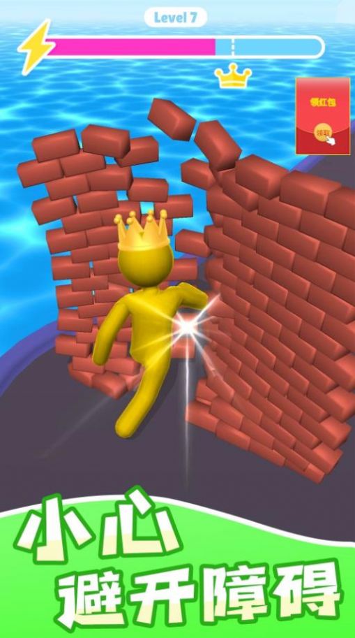 天天风酷跑截图 天天风酷跑截图