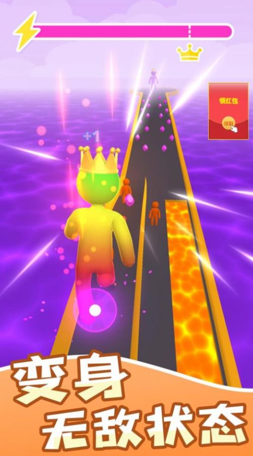 天天风酷跑截图 天天风酷跑截图