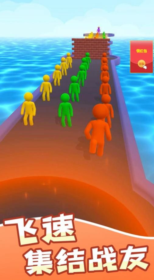 天天风酷跑截图 天天风酷跑截图