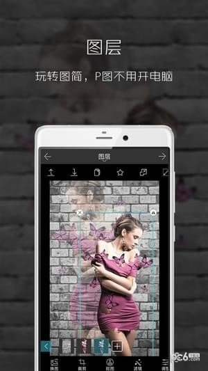 滤镜美图相机截图 滤镜美图相机截图