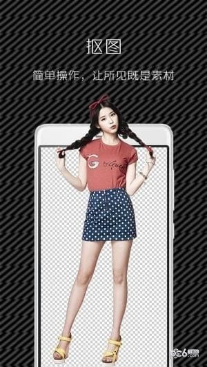 滤镜美图相机截图 滤镜美图相机截图