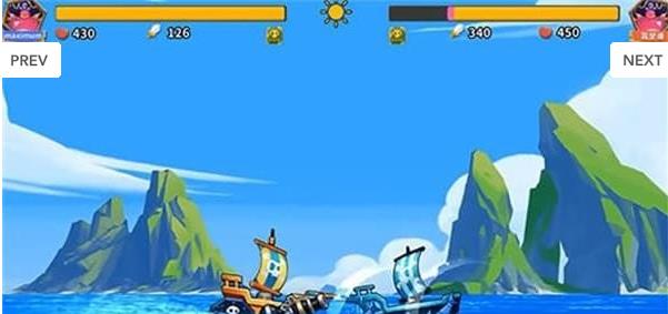 粉碎海盗截图 粉碎海盗截图