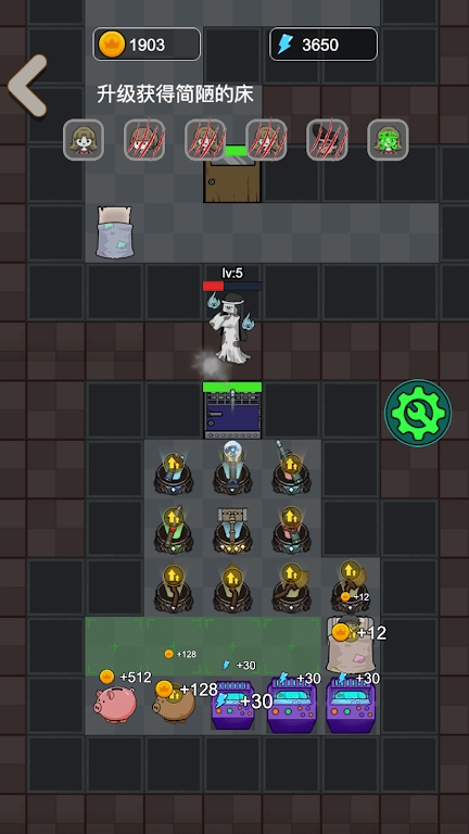 闹鬼幸存者截图 闹鬼幸存者截图