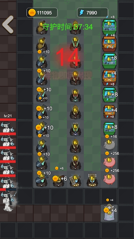 闹鬼幸存者截图 闹鬼幸存者截图