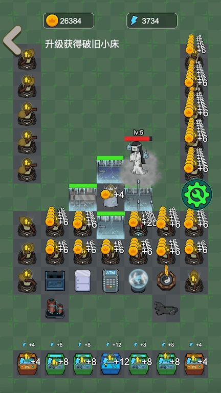 闹鬼幸存者截图 闹鬼幸存者截图