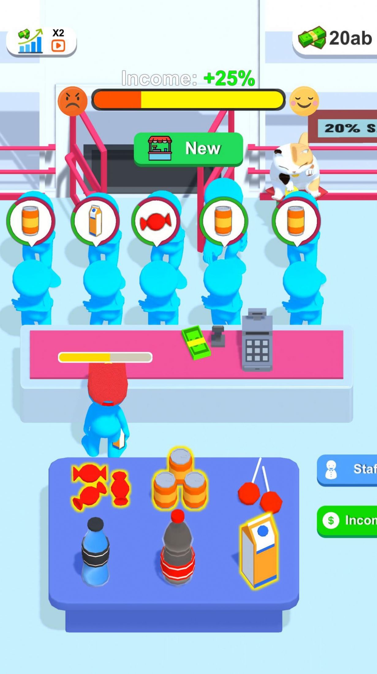 超级市场生活截图 超级市场生活截图