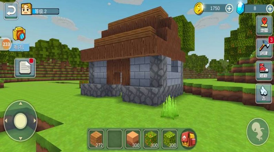 像素沙盒自由世界截图