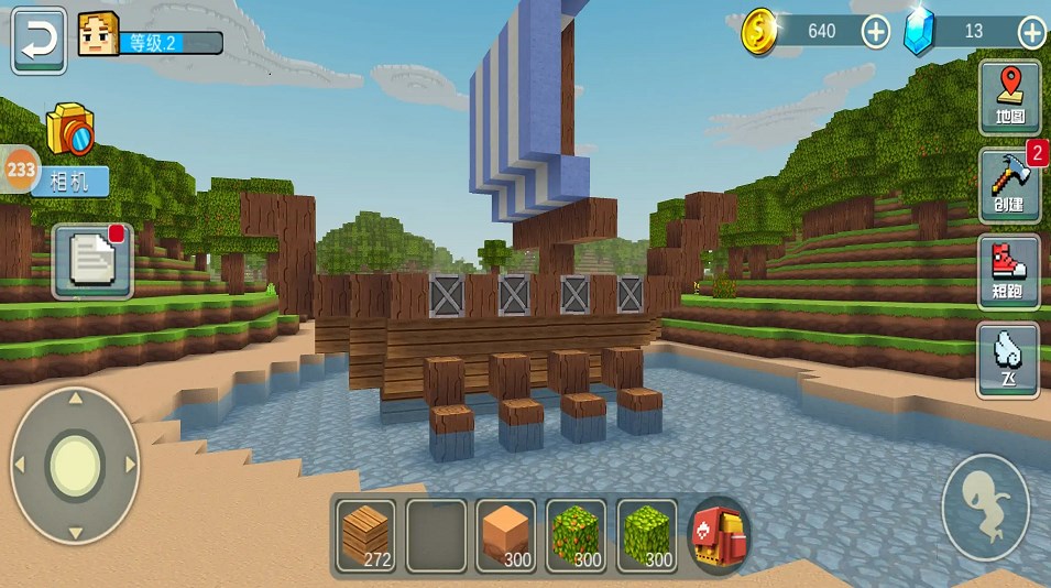 像素沙盒自由世界截图